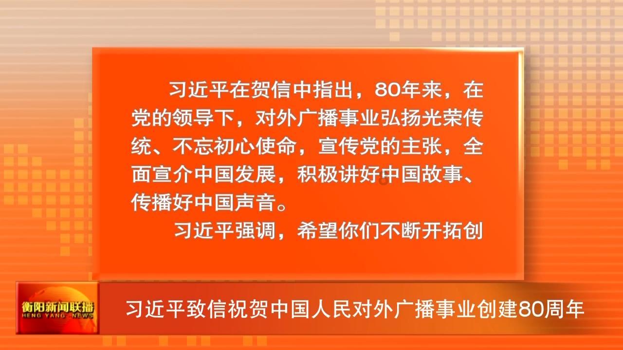 女孩清洁音乐室